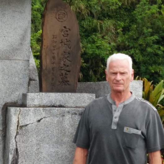 2018, Okinawa. Bij de hakka van Miyagi Chojun