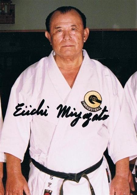 Eiíchi Miyazato sensei, Jundokan, Japan, Okinawa.